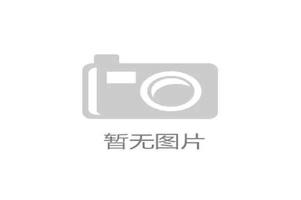国安战平越南队后核心球迷领袖直言球队当前困境根源在于缺乏稳定中心 国安战平越南队后核心球迷领袖直言球队当前困境根源在于缺乏稳定中心